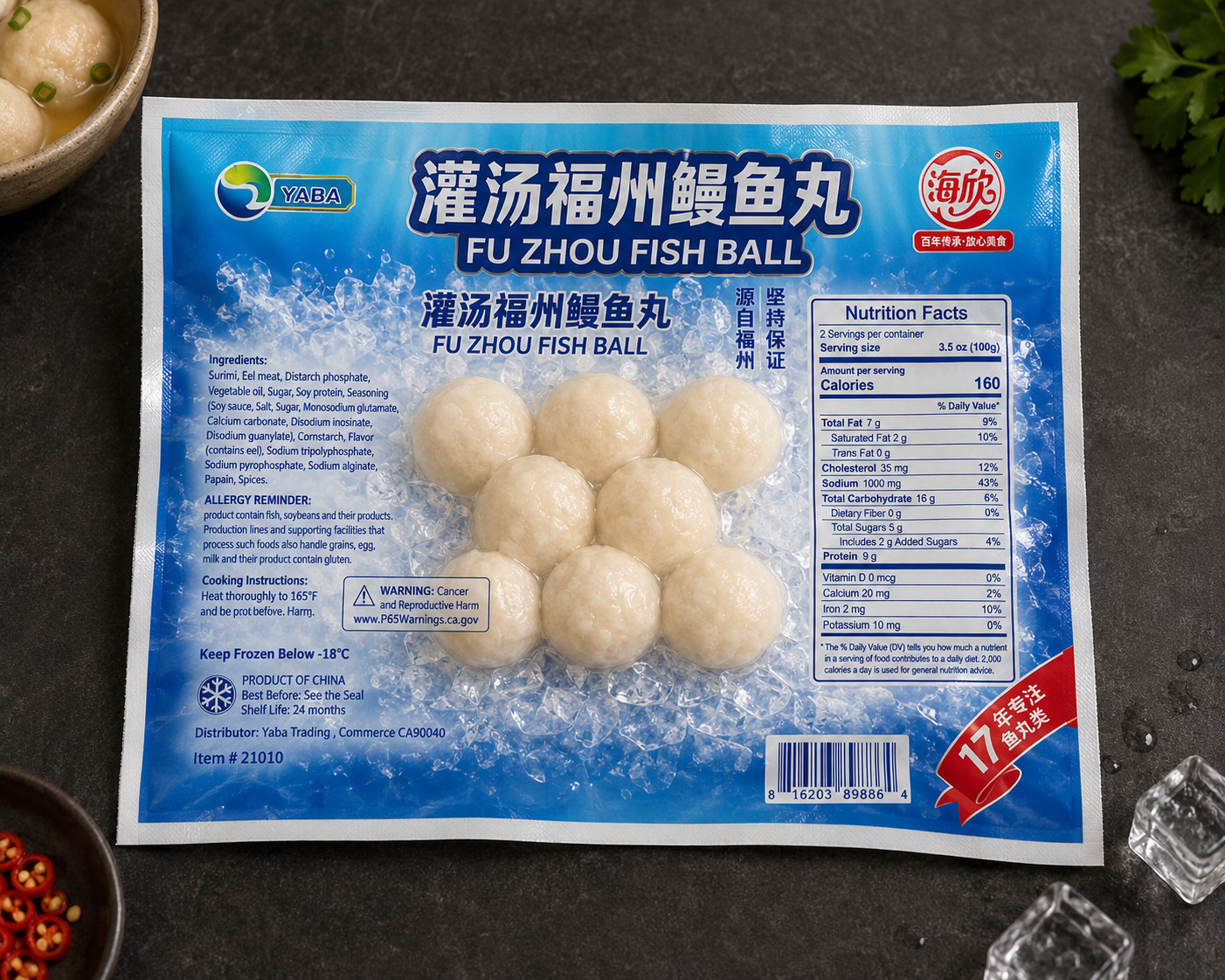 NTFOODS